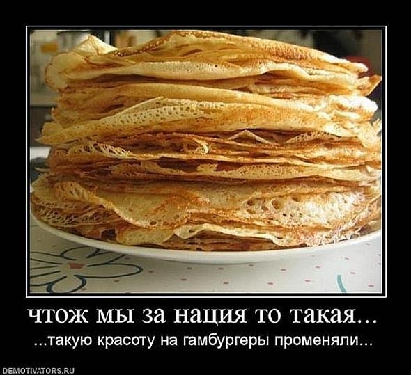 http://cs5273.vkontakte.ru/u19963742/92313462/x_34cb4d1b.jpg